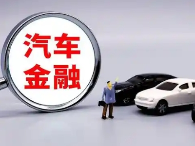兰溪押车贷款不是本人可以么?
